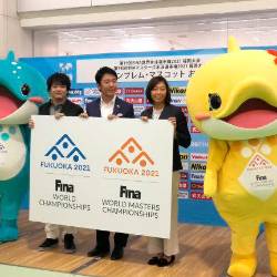 Predstavitev svetovnega prvenstva v plavanju v Fukuoki (FINA)