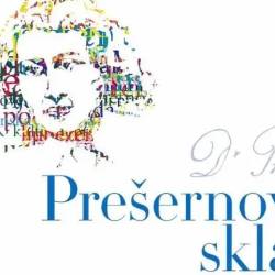 Logotip Prešernovega sklada