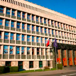 Državni zbor (ARHIV)