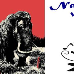 Kot horda besnih velikanov ...