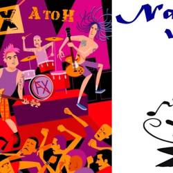 Abeceda za najbolj zveste oboževalce