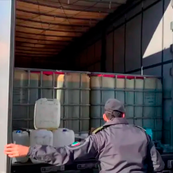 Fotografija je simbolična (FINANČNA POLICIJA)