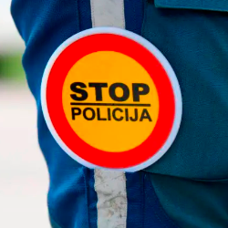 Primera preiskuje policija (ARHIV)