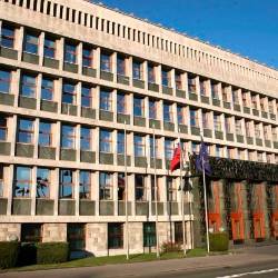 Državni zbor Republike Slovenije (ARHIV)