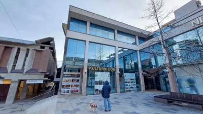 Kulturni dom Nova Gorica (MITJA MARUSSIG/PRIMORSKE NOVICE)