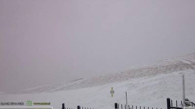 Nanos danes ob 15. uri (SPLETNA KAMERA ARSO)