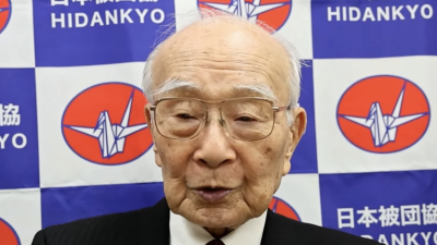 Terumi Tanaka, 93-letni Japonec, ki je preživel ameriško atomsko bombo v Nagasakiju
