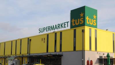 Supermarket Tuš (ARHIV)