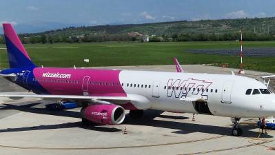 Letalo Wizz Air (TRIESTE AIRPORT)