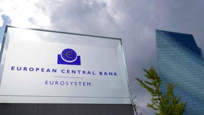 Evropska centralna banka (ANSA)