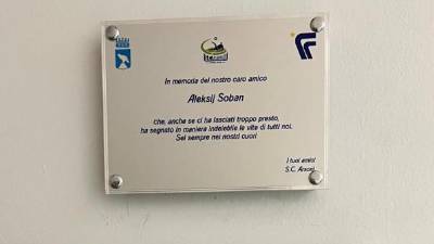 Posvetilo Aleksiju Sobanu (J.S.)