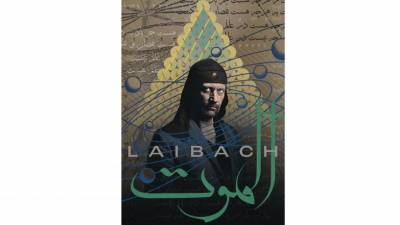 Laibachov plakat za simfonično opero Alamut (LAIBACH.ORG)