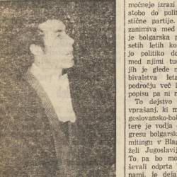 Odvetnik Drago Štoka leta 1976 na procesu za Rižarno (PRIMORSKI DNEVNIK)