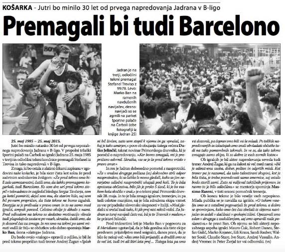 Tako smo o napredovanju pisali 24. maja 2015