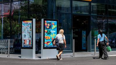 Supermarket (FOTODAMJ@N)