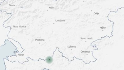 Lokacija potresa (ARSO9