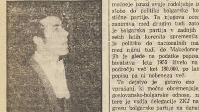 Odvetnik Drago Štoka leta 1976 na procesu za Rižarno (PRIMORSKI DNEVNIK)