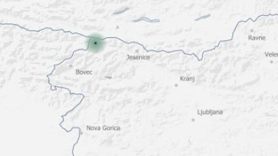Lokacija potresa (ARSO)