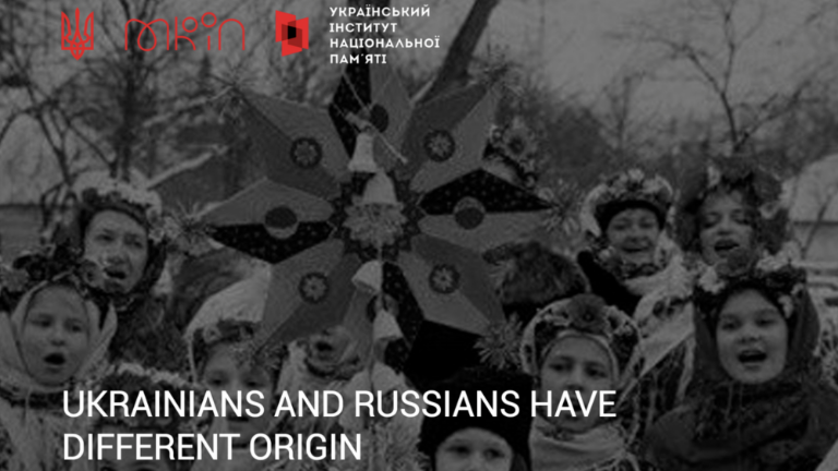 Nevarna utemeljitev na krvi