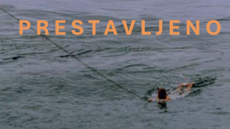 Jutrišnjo (sredino) predstavo Primorskega poletnega festivala prestavili