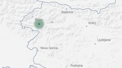 Žarišče potresa (ARSO)