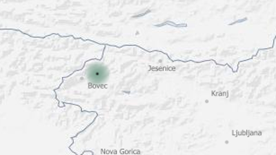 Žarišče potresa (ARSO)