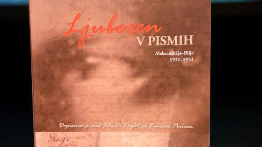 Naslovnica knjige (KM)