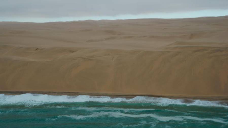 Namibija - Agencija AURORA (od 2. do 13. aprila 2019)