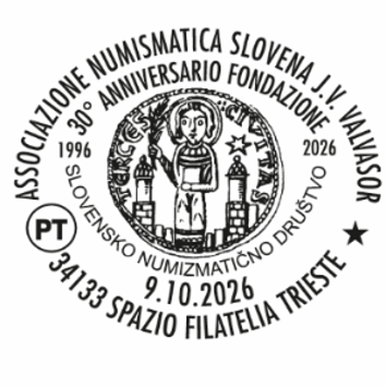 30-letnica s priložnostnim poštnim žigom