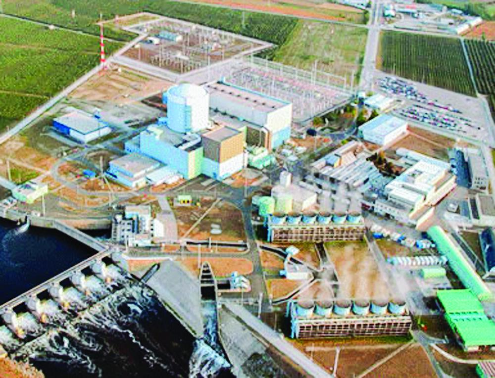 Na Hrvaškem stavijo na jedrsko energijo