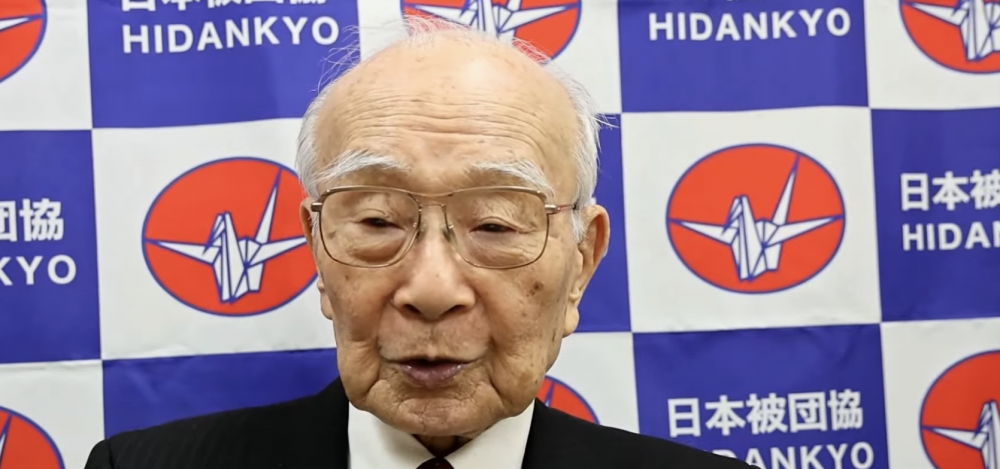 Japonsko svarilo pred uničenjem človeštva